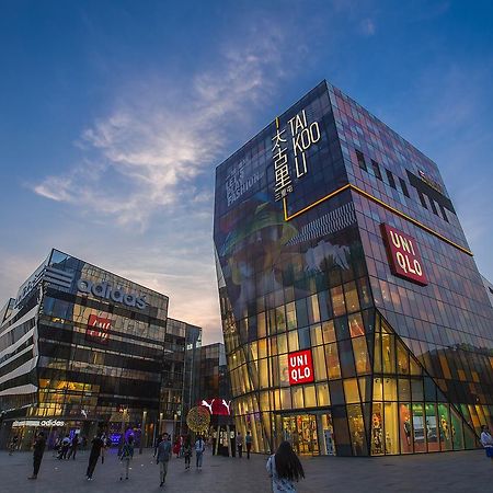 Sanlitun Mark Jacobs Boutique Hotel 베이징 외부 사진