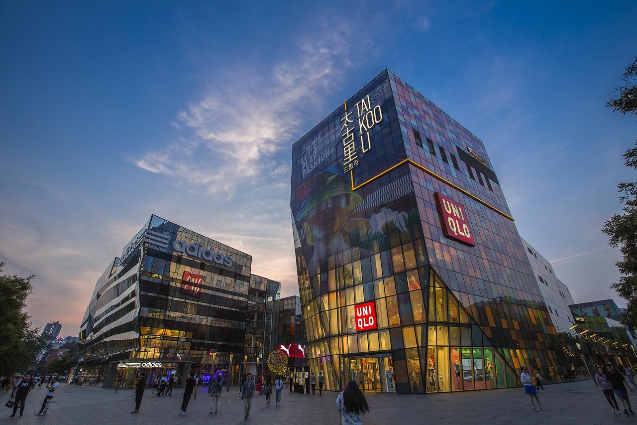 Sanlitun Mark Jacobs Boutique Hotel 베이징 외부 사진