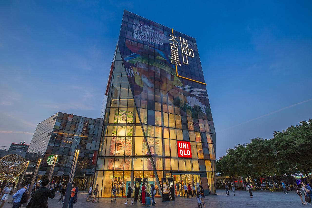 Sanlitun Mark Jacobs Boutique Hotel 베이징 외부 사진